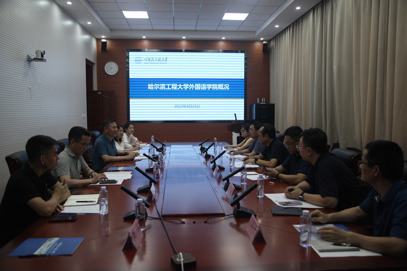 西安电子科技大学太阳成集团tyc9728来校调研