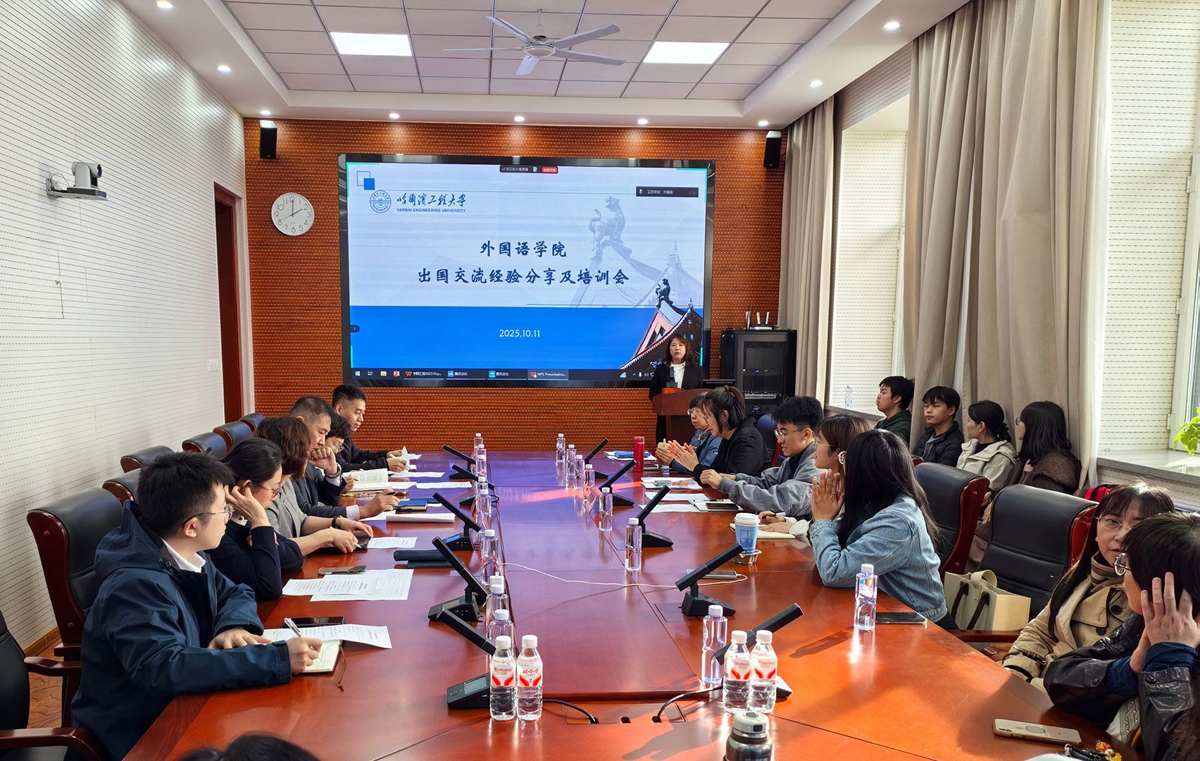 太阳成集团tyc9728召开2025年出国交流经验分享及培训会