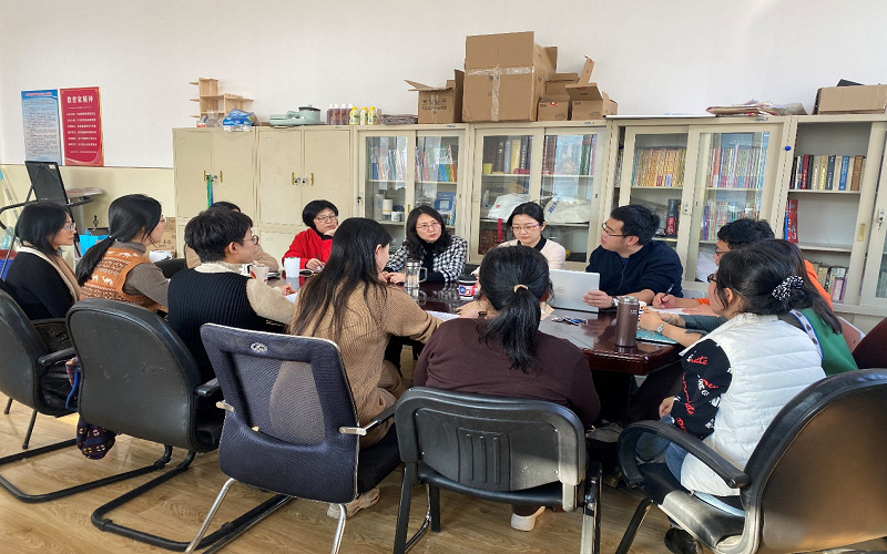 规范教学文书、提升教学质量、完成育人目标——日俄德法语教研部召开“教育教学审核评估...