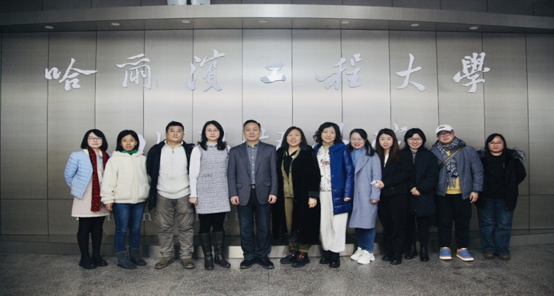 特雷茜•史密斯诗歌的科幻实践及其对非裔未来主义的超越 华中师范大学太阳成集团tyc9728罗良功...