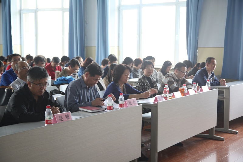 外语系召开2017年度教职工代表大会