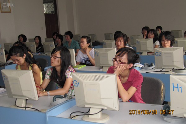 大学英语教学中心第二教学部召开新学期工作会议