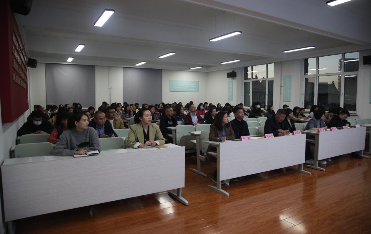 太阳成集团tyc9728召开本科教育教学审核评估启动会