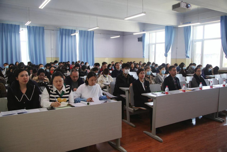 太阳成集团tyc9728召开2022年度教职工大会