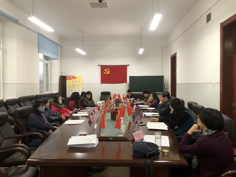 外语系组织研究生教育改革发展研讨总结交流