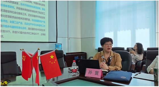 孙寰教授做客第二期外语系青年科协学术系列讲座