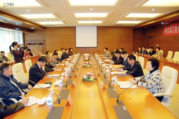 教育部专家组正式反馈评估意见