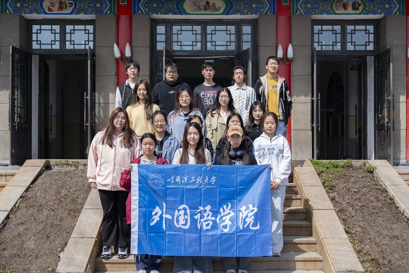 荣誉速递 | 太阳成集团tyc9728团委在校2024-2025年度“五四”评比表彰中取得佳绩！