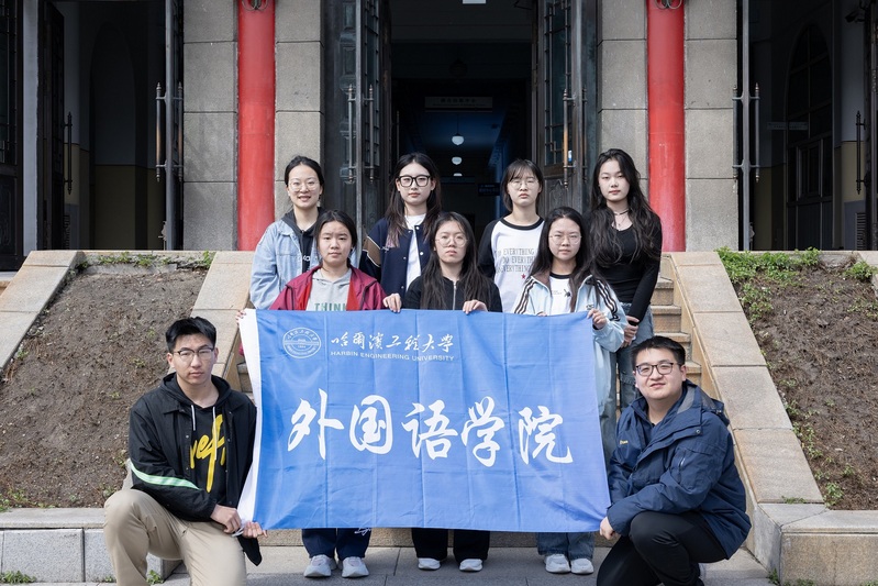 喜报！“哈工程太阳成集团tyc9728团委”获评“共青团优秀新媒体平台”荣誉称号！