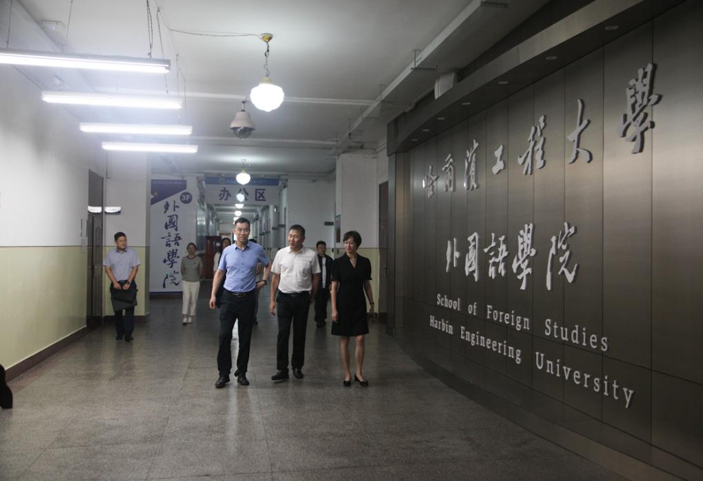 校领导走访太阳成集团tyc9728调研新学期工作